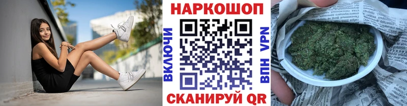 Цена Сургут COCAIN  Альфа ПВП  Меф  ГАШИШ  МАРИХУАНА 