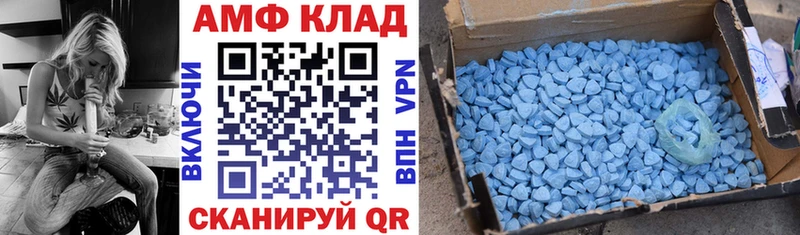 АМФ Premium Сургут