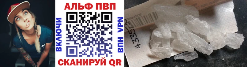 А ПВП СК КРИС Сургут