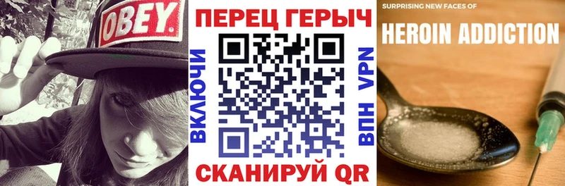 Героин афганец  Сургут 