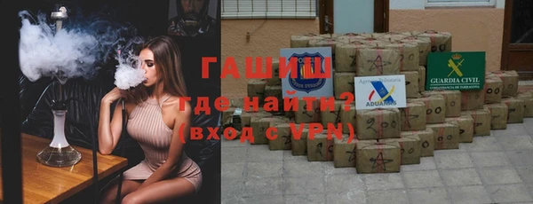 кокаин VHQ Алексин