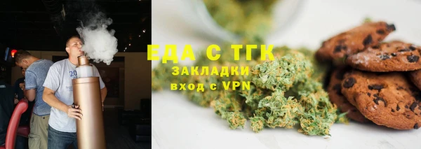 хмурый Алексеевка