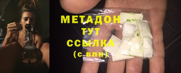 метамфетамин Алзамай