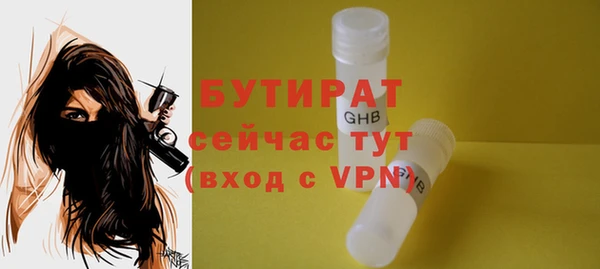 дмт Абинск