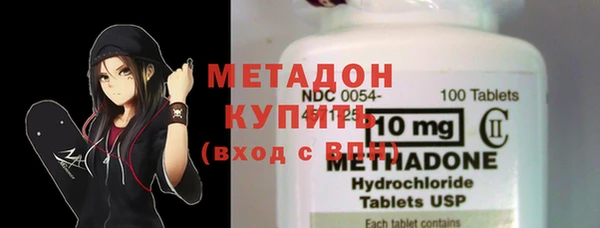 хмурый Алексеевка