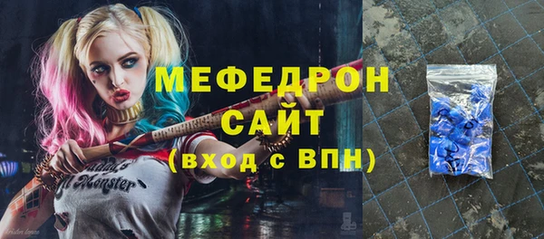 амф Липки