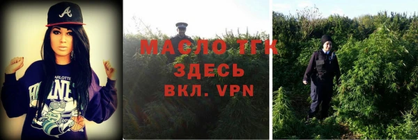 скорость Лихославль