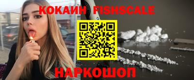 MDMA Славянск-на-Кубани