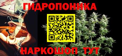 MDMA Славянск-на-Кубани