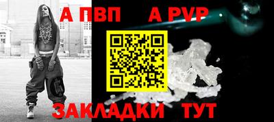 MDMA Славянск-на-Кубани