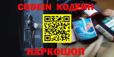 MDMA Славянск-на-Кубани