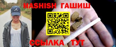 MDMA Славянск-на-Кубани