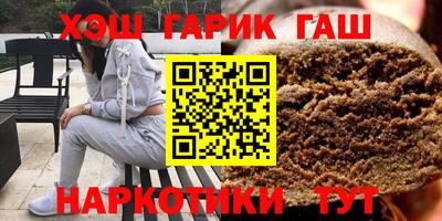 MDMA Славянск-на-Кубани