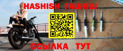 MDMA Славянск-на-Кубани