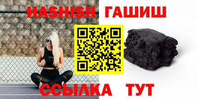 MDMA Славянск-на-Кубани