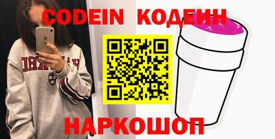 MDMA Славянск-на-Кубани