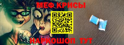 каннабис Славгород