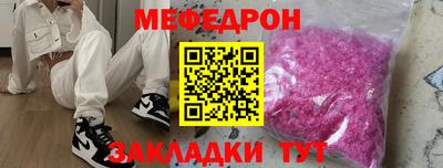 каннабис Славгород