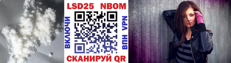 LSD-25 экстази кислота  Сургут 