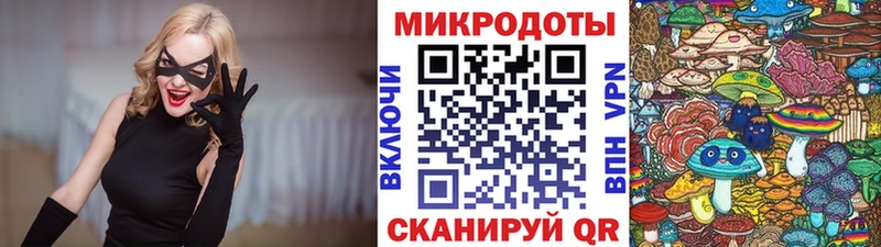 наркотики blacksprut сайт Псилоцибиновые грибы Cubensis Сургут