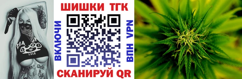 Марихуана Ganja  Сургут 